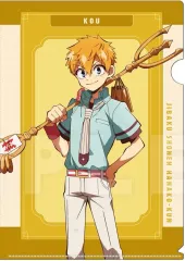 【新品】クリアファイル 2.光＆輝 A4クリアファイル Vol.3 「地縛少年花子くん2」