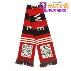 LOEWE ロエベ　マフラー　フットボール ジャカード スカーフ　ウール　アナグラム　ロゴ　ボーダー　ストライプ　レッド系　箱つき　メンズ・レディース　A25-2767　久安店