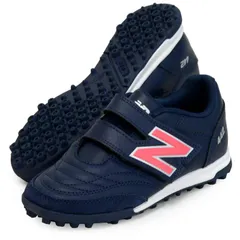 ニューバランス New Balance  442 V TF JNR V2  ジュニア サッカートレーニングシューズ  25AW (JS4VTMP2W)、21.5cm