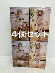 未開封 宇崎ちゃんは遊びたい GLITTER GLAMOROUS 宇崎月 フィギュア 2種4個セット LF1295 f107