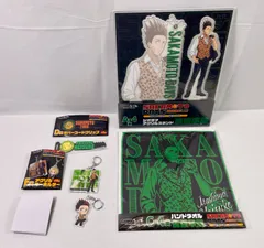 A2417・DMMくじ サカモトデイズ 平助 A C D E 賞 セット