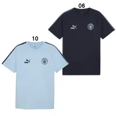 プーマ PUMA  マンチェスターシティ FC キング 半袖 Tシャツ  サッカー ウェア レプリカウェア  25SS(782697)、10(スカイ)