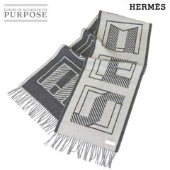 HERMÈS / エルメス ロカバール ブランケット 毛布 ボーダー柄 - メルカリ