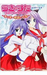 「ウォーターワールド」オリジナル・サウンドトラック/ジェイムズ・ニュートン・ハ… ウォーターワールド」オリジナル・サウンドトラック/ジェイムズ