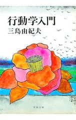 CD／ジェイムズ・ニュートン・ハワード／「レディ・イン・ザ