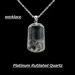 限定1点物 入荷困難ドックタグ型 【ブルッカイト・プラチナルチルクォーツ】 ネックレス チェーン付＆ケース付 Silver925｜ghrpnt4 天然石 約11g｜プレゼントにもおすすめ お守り メンズ レディース｜ 京海堂　天然石の卸　京の蔵