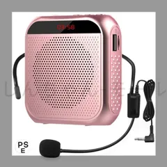 2026年最新】Event スピーカーの人気アイテム - メルカリ