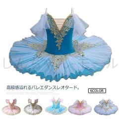 Item thumbnail for item 4c4d20ac-7b20-44aa-a1ab-77343d105079