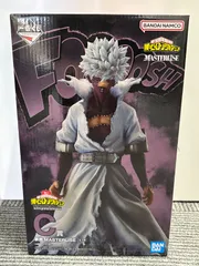 一番くじ僕のヒーローアカデミア　C賞 荼毘MASTERLISE