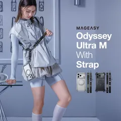iPhone 17 Pro Max ケース クリア ショルダー ストラップ MagSafe リング スタンド スマホケース iPhone17ProMax 対応 MagEasy Odyssey Ultra M With Strap