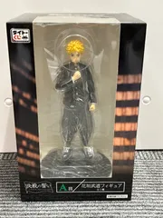 東京リベンジャーズ決戦の誓い一番くじA賞・花垣武道