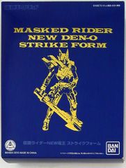 Item thumbnail for item dde35da3-906c-4cc2-936e-59a203099c4a