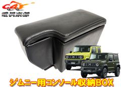 Item thumbnail for item 733e275e-37ba-4562-b126-6e22cc0b1e3a