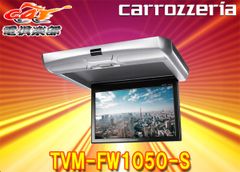 Item thumbnail for item 55fa252a-01b6-44b4-a517-c581ac85023f