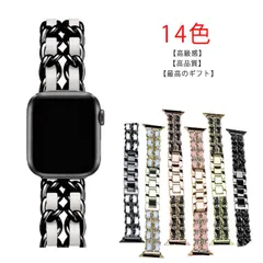 apple watch バンド レディース おしゃれ レザー バンド 交換 チェーン Cチェーン ベルト ステンレス 金属 バンド ブレスレット プルミエール ダブル レザー シルバー ゴールド ブル#wxn01614