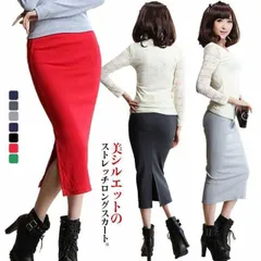スカート ロング タイトスカート リブ スリット ストレッチ 美シルエット ウエストゴム 春 夏 秋 ロングスカート スカート ロング丈 ハイウエスト タイト 伸縮性 無地 ブラック グレー 送料無料#wxn09794
