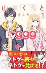 Item thumbnail for item 08741d63-732f-441c-be78-266991c4a4e9