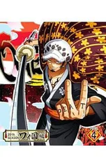 Blu-ray／ONE PIECE ワンピース 20THシーズン ワノ国編 piece.4