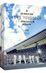 Blu-ray／BTS WORLD TOUR‘LOVE YOURSELF:SPEAK YOURSELF’-JAPAN EDITION 初回限定盤 ブックレット・ポスター・フォトカード7枚・BOX付