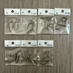 2026年最新】釣り引退セットの人気アイテム - メルカリ