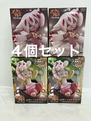 未開封 メイドインアビス Coreful AMP オイラのたからもの フィギュア ファプタ 2種4個セット LF1297 f107