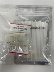 新品未開封】ハダキララ アイラッシュ美容液 HAEMASCARAハエマスカラ