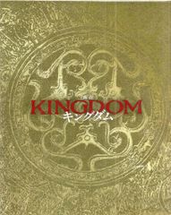 Item thumbnail for item f4dae393-347e-44de-9137-02fe4030d7c6