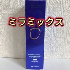 新品未開封 ゼオスキン ブライタライブ ゼオスキン ブライタライブ 新品未開封 公式通販 ゼオスキンヘルス 未開封ゼオスキン 新品未開封 ゼオスキン ブライタライブ ゼオスキン ブライタライブ 新品未開封 公式通販 ゼオスキンヘルス 未開封ゼオスキン