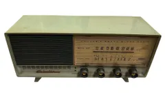 2026年最新】真空管ラジオの人気アイテム - メルカリ