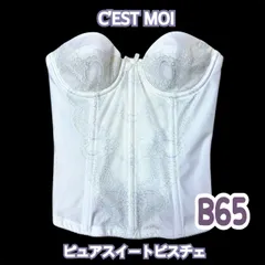 C’EST MOI セモア ピュア　スウィート　ビスチェ B65 ブライダル　インナー　ウェディング 下着 ドレス 補正 ブラ 結婚式 　コルセット　人気　式場　提携　ブランド　日本製　JAPAN　ホワイト　白　フォト　写真　前撮り　スレンダー　タカミ　取扱