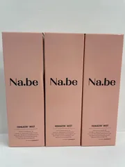 T2153 Na.be ナイブ Ｈミスト〈ヘアミスト〉120ml 計3点セット