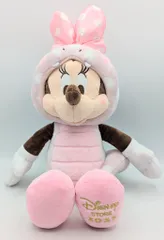 ディズニーストア ぬいぐるみ ラッキーバッグ2025/福袋 ミニー(蛇/ピンク) 2025