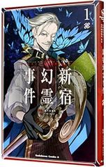 Item thumbnail for item a4683dac-bf82-4940-81d8-15f7c815ac97