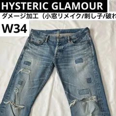 ヒステリックグラマー W34（実寸約94cm） ダメージ加工（小窓リメイク/刺し子/破れ）スタッズ付き No.4AP-2104 HYSTERIC GLAMOUR 日本製 ボタンフライ 赤耳セルビッチ デニムパンツ ジーンズ ジーパン 襤褸 ユーズド加工