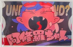 Adoウエハース Ado メタリックプラカード(阿修羅ちゃん) 7