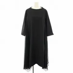 2026年最新】アデュートリステス ワンピの人気アイテム - メルカリ