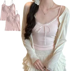 YasYouRi キャミソール パッド付き 2枚組 見せキャミ フリル付き フェミニン 重ね着 見せる 袖なし インナートップス カップ付き (ピンク/ピンク,  Free Size)