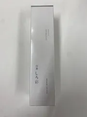2026年最新】しろ彩の人気アイテム - メルカリ