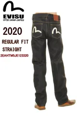 2026年最新】LoV3 SPの人気アイテム - メルカリ