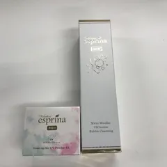 [新品]esprina UV パウダー 5個入り＋E Eクリームセット 新品]esprina UV パウダー 5個入り＋E Eクリームセット