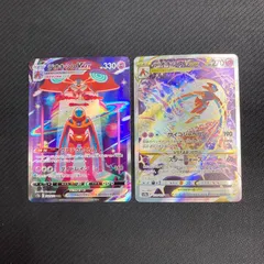 2026年最新】デオキシスvstar sarの人気アイテム - メルカリ