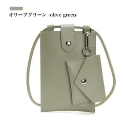 スマホポーチ スマホポシェット スマホショルダー パステル PU レザー ウォレット バッグ ミニポシェット グリーン