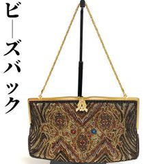 着物と帯オレンジ y522◾️美品ビーズバック12点◾️ - メルカリ
