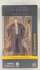 HASBRO 01 / THE BLACK JOD NA NAWOOD 6インチ