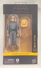 HASBRO 05 / THE BLACK KB (AT ATTIN) 6インチ