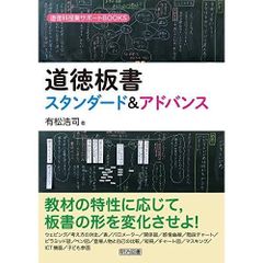 生産管理オペレーション3級 インドネシア語併記 3点セット - メルカリ