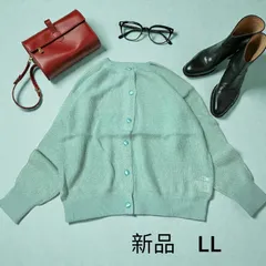 新品　ベルメゾン　カーディガン　ニット　LL  StyleNote スタイルノート　大きいサイズ　ビッグシルエット　LLのサムネイル