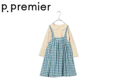 p.premier ／ ピードットプルミエ 子供服 ギンガムチェックジャンスカ＆メロウトップスセット リンク　女の子