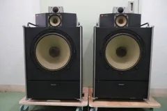 2026年最新】Technics SB 7000の人気アイテム - メルカリ