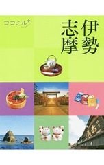 Item thumbnail for item 06762712-68b2-4b06-b5dc-40d71bce565a